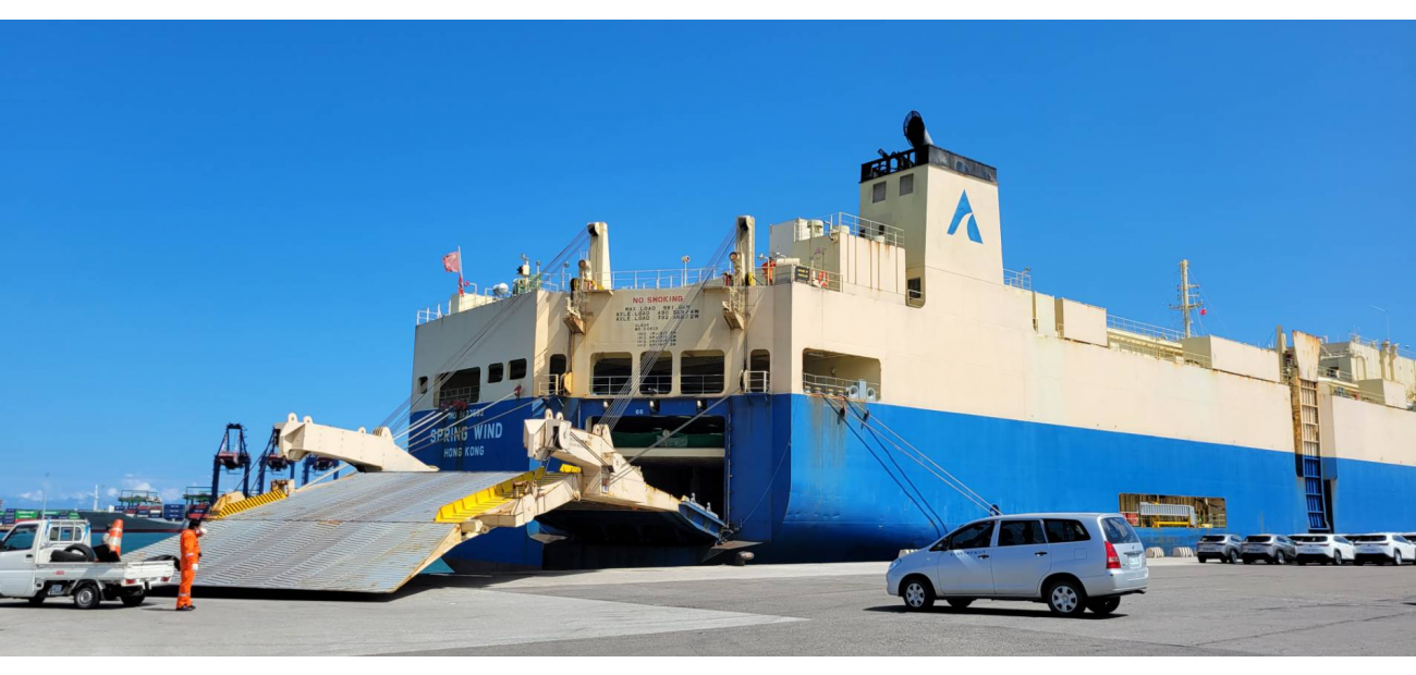 RO RO vessel.png RO RO vessel.png